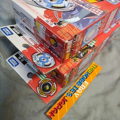 SH-03 Zhuge Liang, SH-07 Lu Bu Set - HMS Beyblade Dark Death