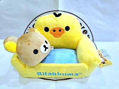 RARE San-x Rilakkuma Kiiroitori Sofa Set Plush 