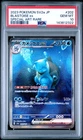 2023 POKEMON JPN SV2A-POKEMON 151 SPECIAL ART RARE #202 BLASTOISE EX PSA 10