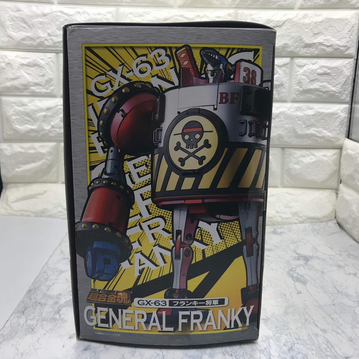 ロボット BANDAI GENERAL FRANKY GX-63 GX-63 General Franky | HLJ.com