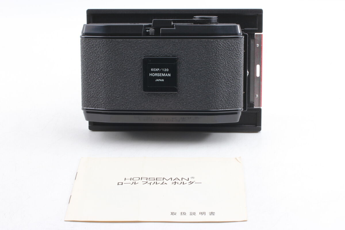 Almost MINT* Horseman 6exp 120 6x12 Panoramic Roll Film Almost MINT* Horseman 6exp 120 6x12 Panoramic Roll Film