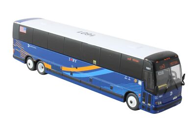 Daron Prevost X3-45 Commuter Coach: MTA Express Service Bus, with