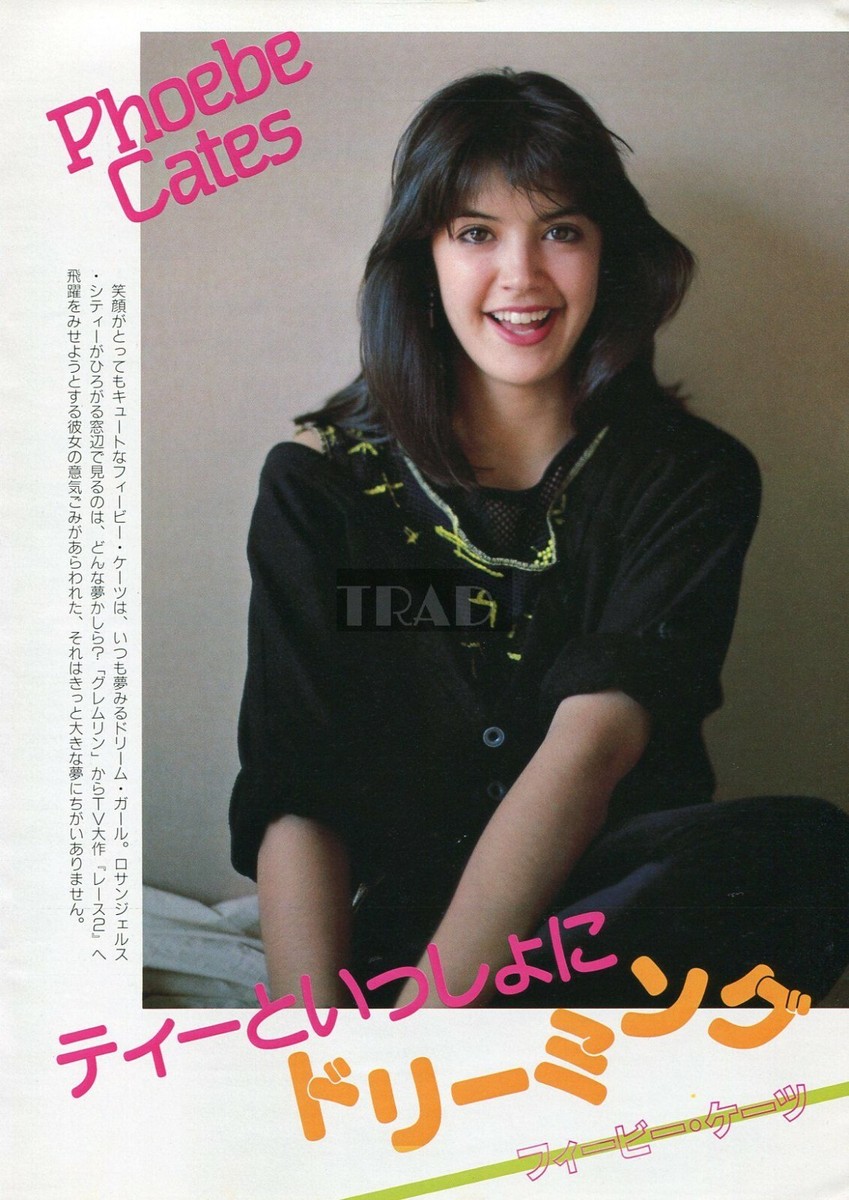 しーちゃん　PEACE看板 しーちゃん PEACE看板 1953 CHINA, R6, Scott#177-82, Complete Set,