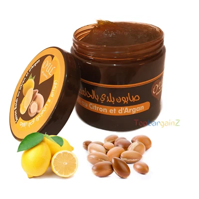 Organic Argan Oil Lemon Moroccan Black Soap Exfoliation Hammam Savon Noir 200g