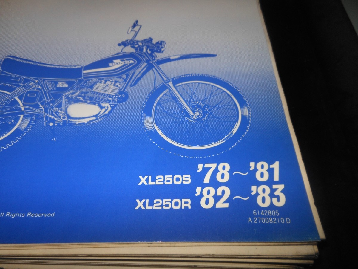 ホンダ XL250R XL250S サービスマニュアル セット ホンダ XL250R XL250S サービスマニュアル セット ホンダ XL250S