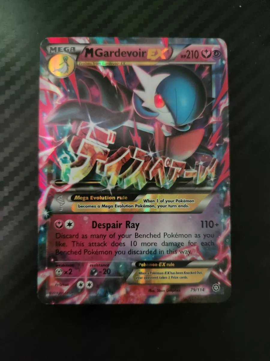 M Gardevoir EX (79/114) [XY: Steam Siege]