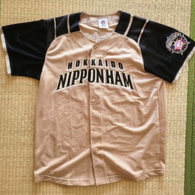 Shohei Ohtani Hokkaido Nippon Ham Fighters Uniform Free Size M