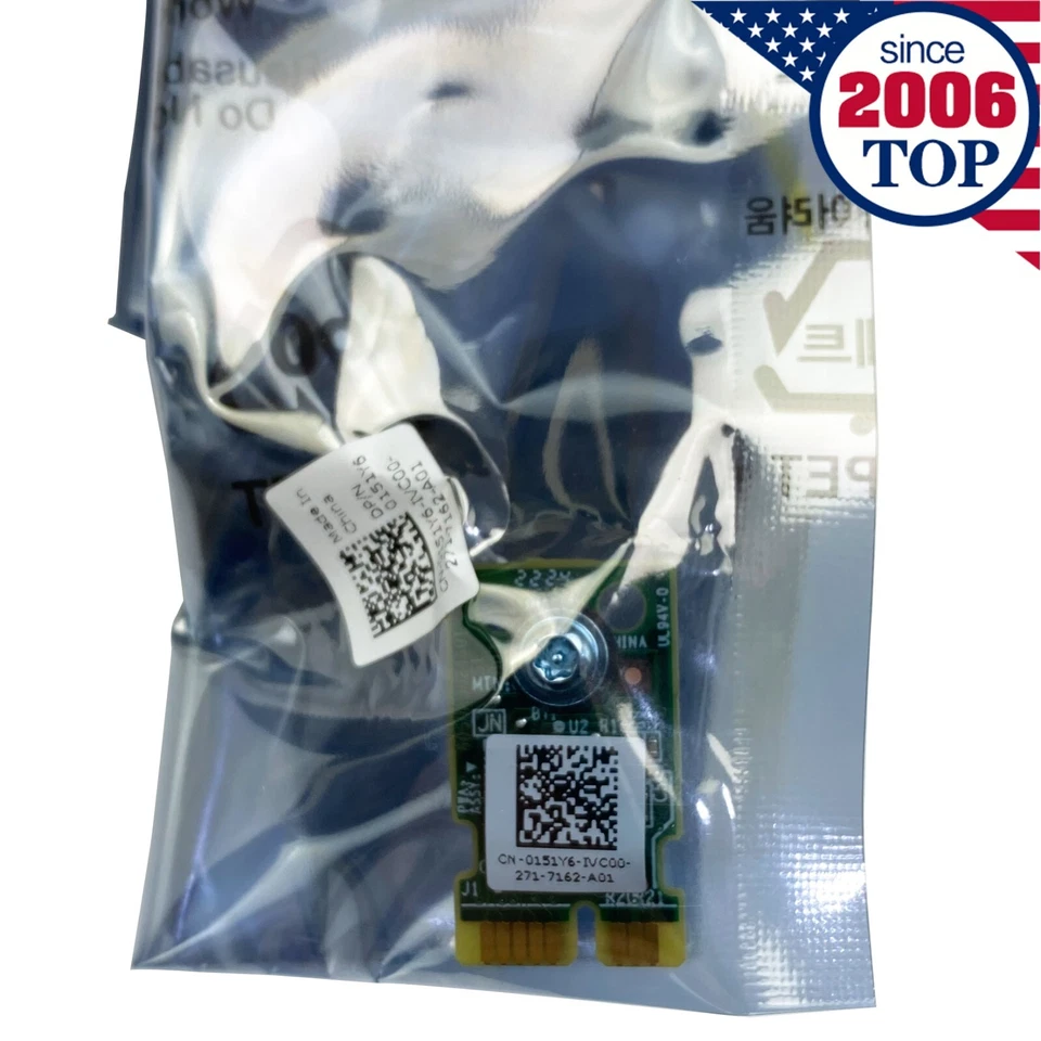 Dell PowerEdge Gen15 T550 R650 R750 R7515 R7525 Trusted Platform Module TPM 2.0 - Image 4 of 4