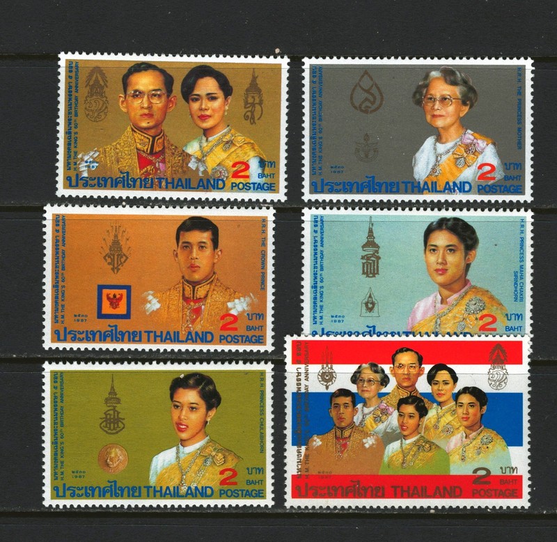 Thailand H.M. The King 60th Birthday Anniversary Stamps Comp Set of 6 OG MNH VF