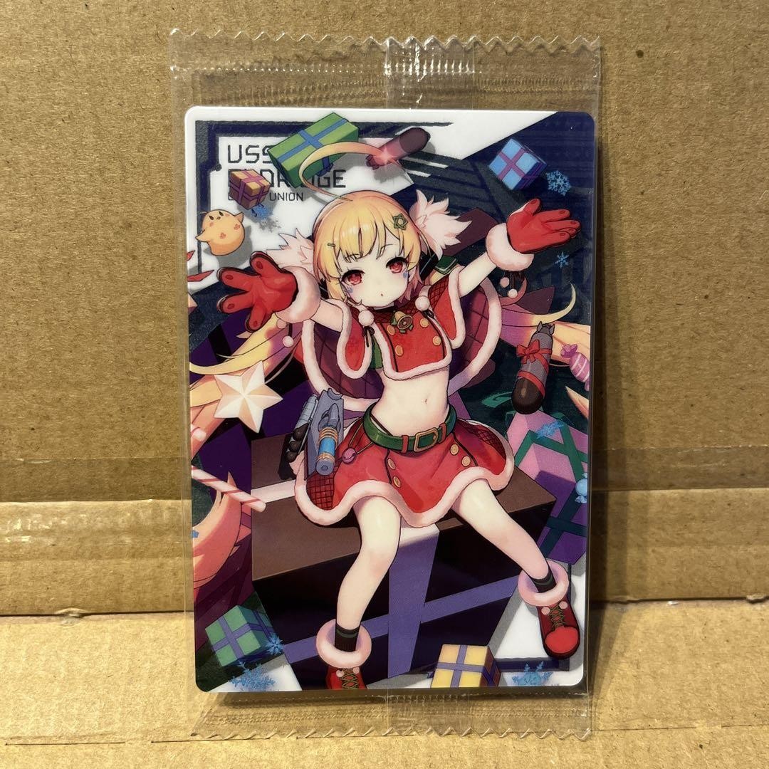 Tarjeta de gofre de Navidad Azur Lane Eldridge sin abrir pagado o reembolsado