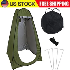 Portable Shower Tent Outdoor Camp Tent Privacy Shower Toilet Changing Hiking