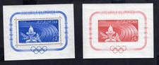 Romania 1960 blocks of stamps Mi#bl.46+47 MH CV=72$