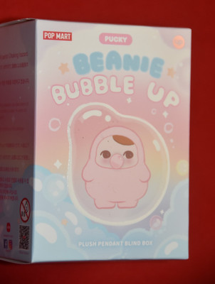 BRAND NEW SEALED BOX  Authentic Popmart Pucky Beanie Bubble Up Blind Box Pendant