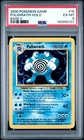 2000 POKEMON BASE SET 2 #15 POLIWRATH-HOLO PSA 6