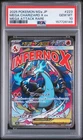 2025 POKEMON JAPANESE M2A-MEGA DREAM EX ATTACK RARE MEGA CHARIZARD X EX PSA 10