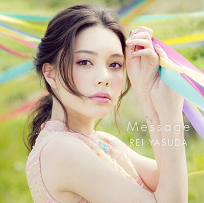 ❏希少【MY PROOF】Reason for My Justice RE:M. s-l400.jpg