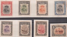 (F279-2) 1821 NYASA Company part set of 8stamps 2c to 115R (B)  (KP93)
