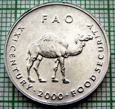 SOMALIA 2000 10 SHILLINGS, CAMEL, FAO SERIES, ALUMINIUM UNC