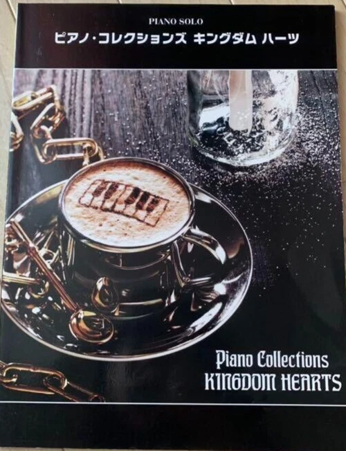 Kingdom Hearts Colecciones de piano LIBRO DE PARTITURAS Banda sonora Foto 2 de 2