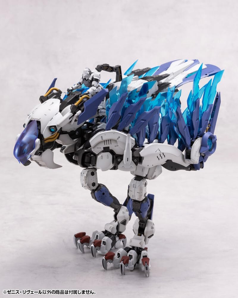 KOTOBUKIYA 1/24 HEXA GEAR ZENITH REVEAL MODEL KIT w/ Tracking NEW