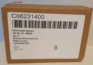 Double Masters Vip | eBay