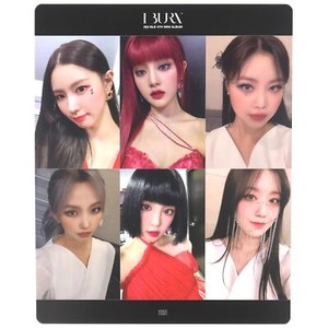 I Burn Gidle | eBay