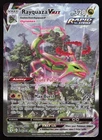 2021 Pokemon Evolving Skies Rayquaza VMAX Alt Art 218/203