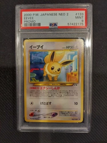 PSA 9 Japanese Neo 2 Eevee