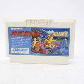 Atlantis No Nazo Famicom Software Retro Accepted  GBK81