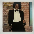 Michael Jackson - Off the Wall Vinyl LP Record