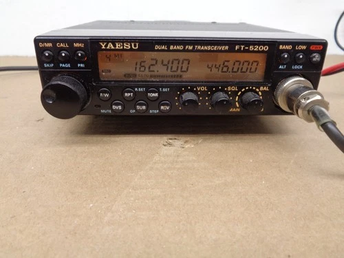 YAESU FT-5200 DUAL BAND 2 METER 440 MHz FM TRANSCEIVER
