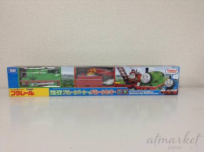 Takara Tomy TS-17 Plarail Percy and 