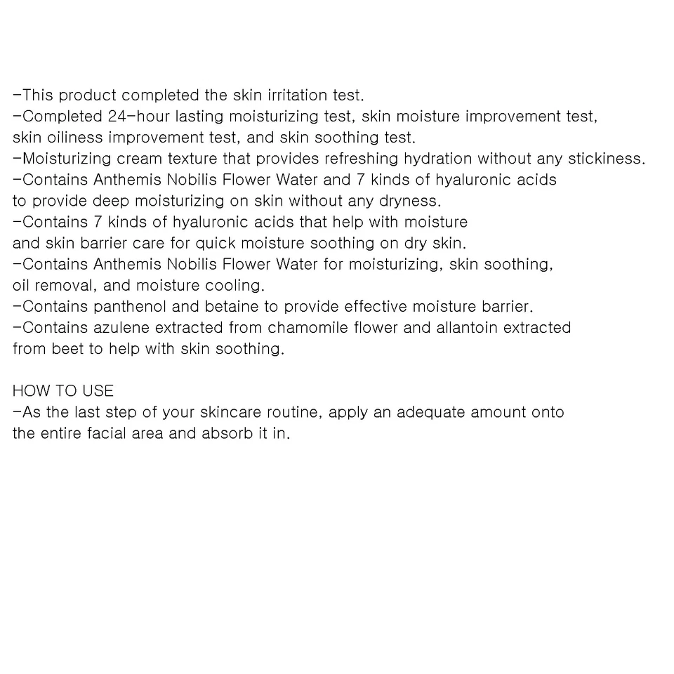 Crema Hialurónica SKINFOOD Manzanilla Azul 70ml+30ml K-Beauty Foto 4 de 4