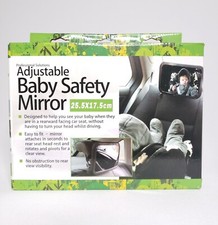 Professional Solutions Adjustable Baby Safety Mirror For Vehicles  25.5x17.cm 
