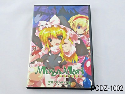 MegaMari Touhou PC Doujin Game Japanese Import Twilight Frontier Japan US Seller