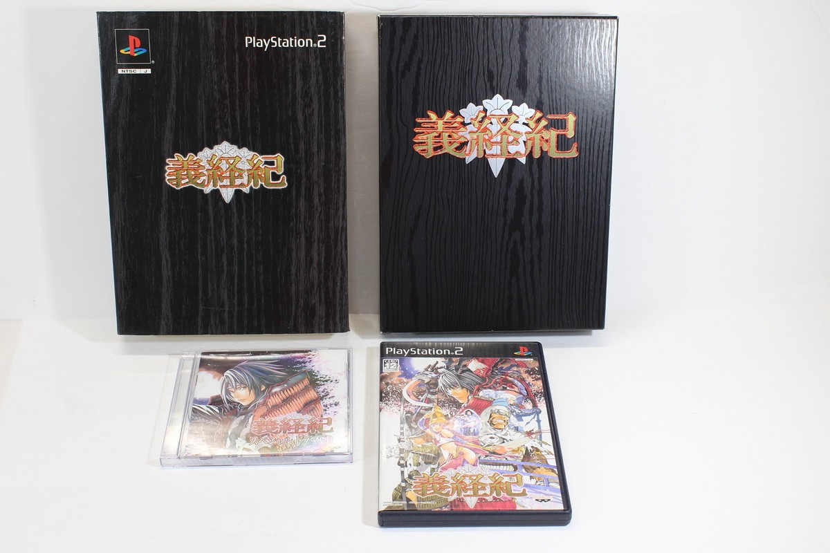 Gikeiki Chronicle Yoshitsune Limited Edition No Picture