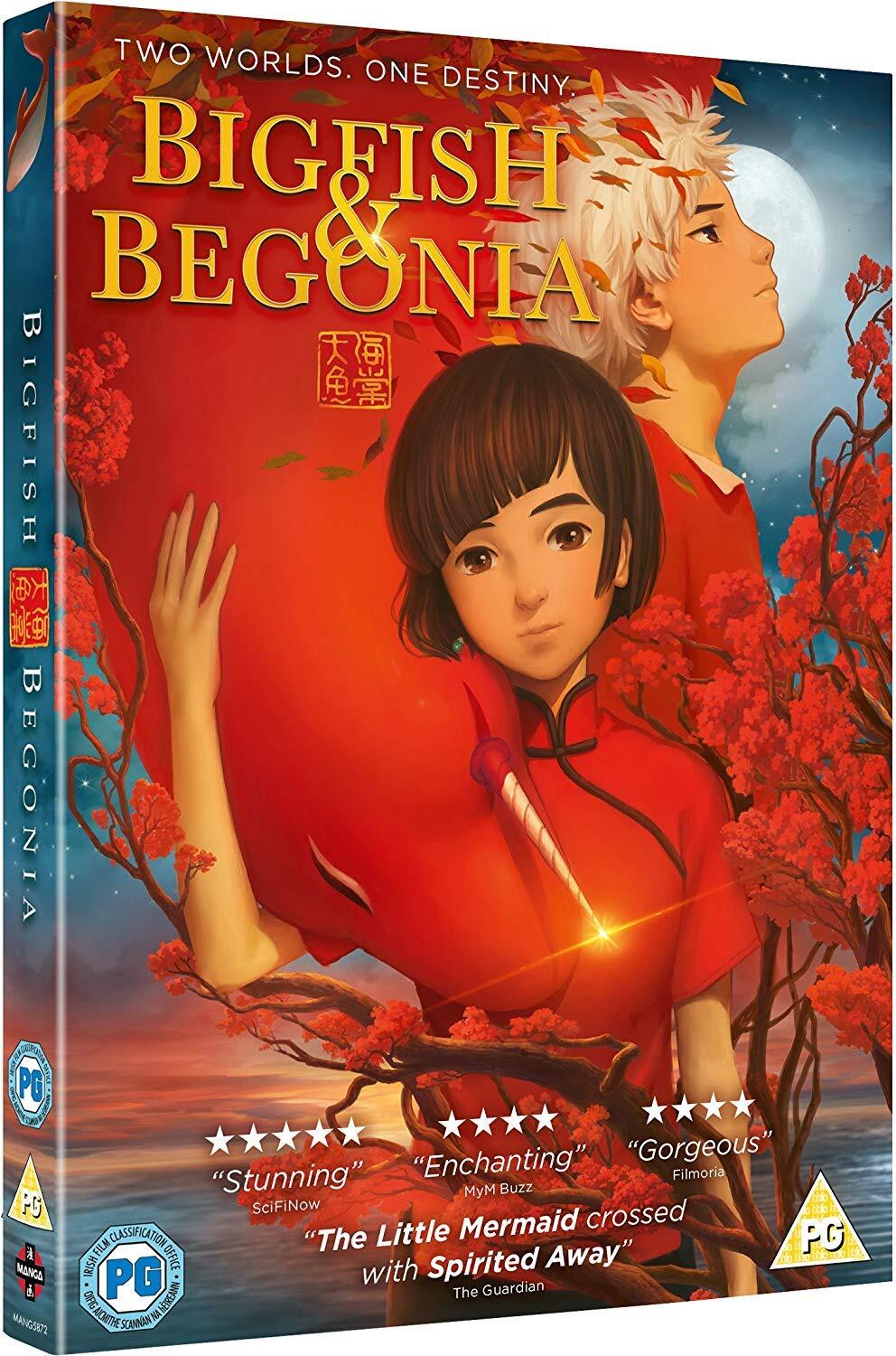 Big Fish & Begonia (DVD) Ji Guanlin Su Shangqing Xu Weizhou Jing Shih-chieh