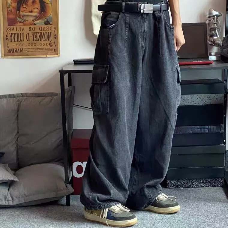 baggy denim pants