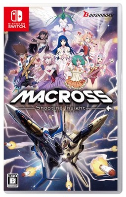 Macross Shooting Insight Japanese Version Japan Nintendo Switch Used NEW