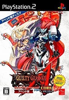 Very good Guilty Gear XX Accent Core Plus Append Edition