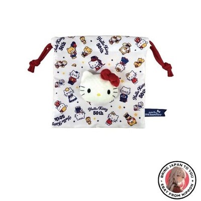 Neue Nakajima Corporation Hello Kitty ist immer an Ihrer Seite Boa Gesicht Ko...