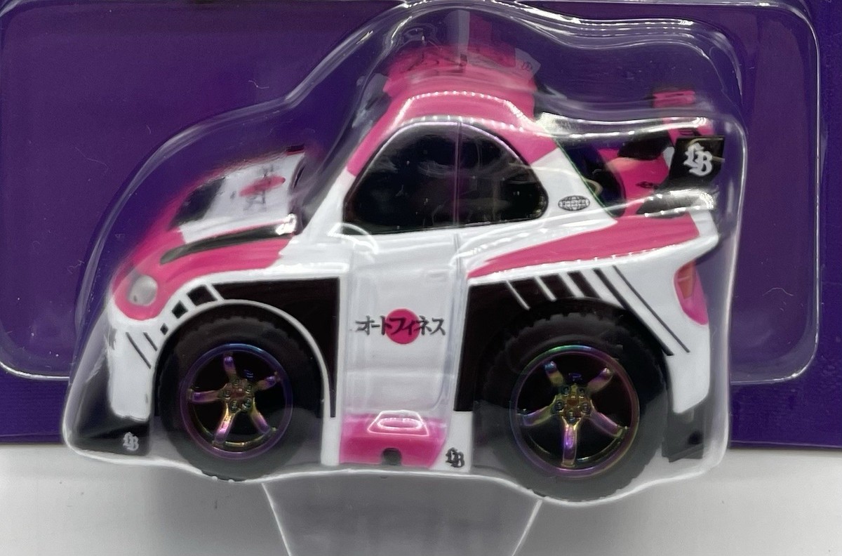Mini GT Qube Carz Series 1 Liberty Walk Nissan Silvia S15 Super
