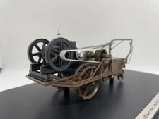 Yaar 1/16 100th Anniversary First Generation Cultivator "Jobu-Go" MASURAOGO