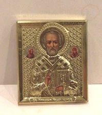 St.Nicholas Icon Made w/out Hands-Gold Metal Frame Russian Icon - 2.75" H