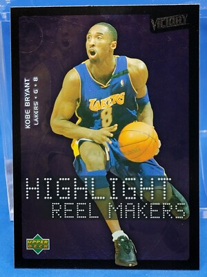 HOF Goat KOBE BRYANT LAKERS 2003 UPPER DECK VICTORY #223 HIGHLIGHT REEL MAKERS