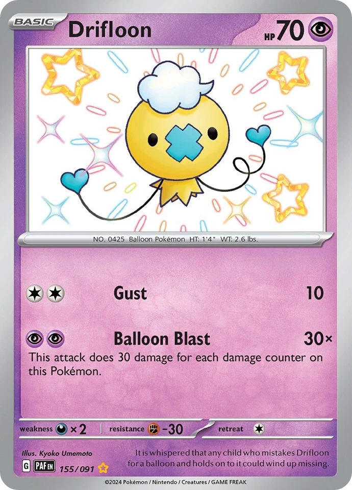 Drifloon 155/091 SV: Paldean Fates