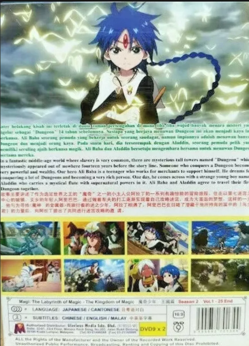 Magi The Kingdom of Magic - Season 2 Part 1