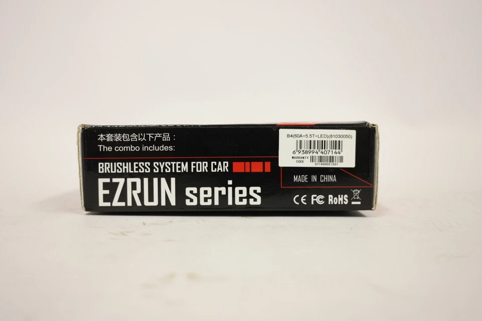 Hobbywing EZRUN Series Brushless Combo Set (Version 2) - Image 2 of 4