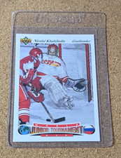1991-92 Czech World Junior Tournament Nikolai Khabibulin #13 Rookie
