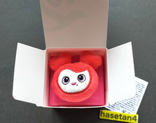 TWICE CHAENGVELY BABY LOVELYS SOFT TOY RING THIS IS FOR TOUR IN JAPAN CHAEYOUNG